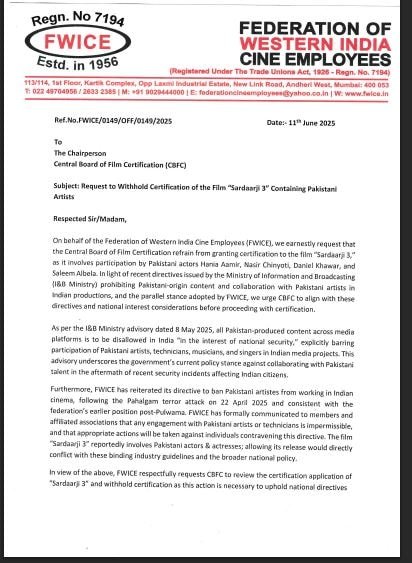 A screenshot of the letter A screenshot of the letter