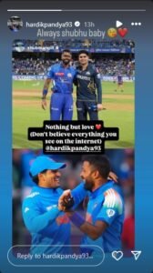 Hardik Pandya’s 3-Word Reaction To Shubman Gill’s Post On Rift Between Duo