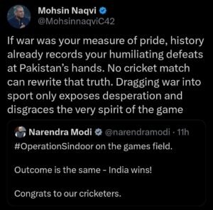 Pakistan Minister Whines In Post After His Asia Cup Final Trophy Act