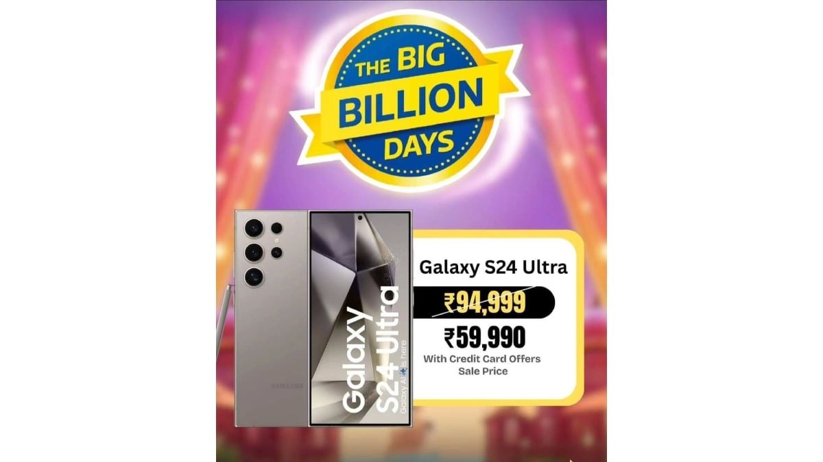 New flipkart galaxy s24 ultra deal desidime inline galaxy s24 ultra deal