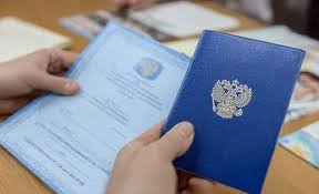 Купить диплом ИБЭ - Обеспечьте своё будущее сегодня