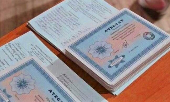 Купить диплом Свято-филаретовского православно-христианского института -593118529