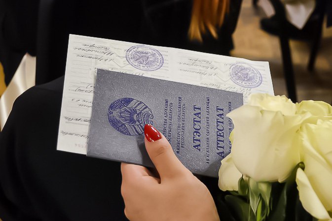 Купить диплом Свято-филаретовского православно-христианского института -593118529